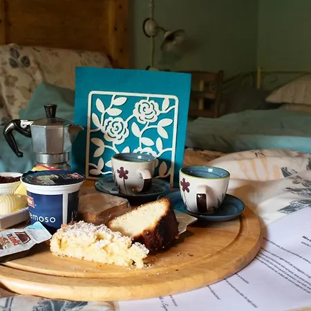 Couette-café Ca' Noeva 3*